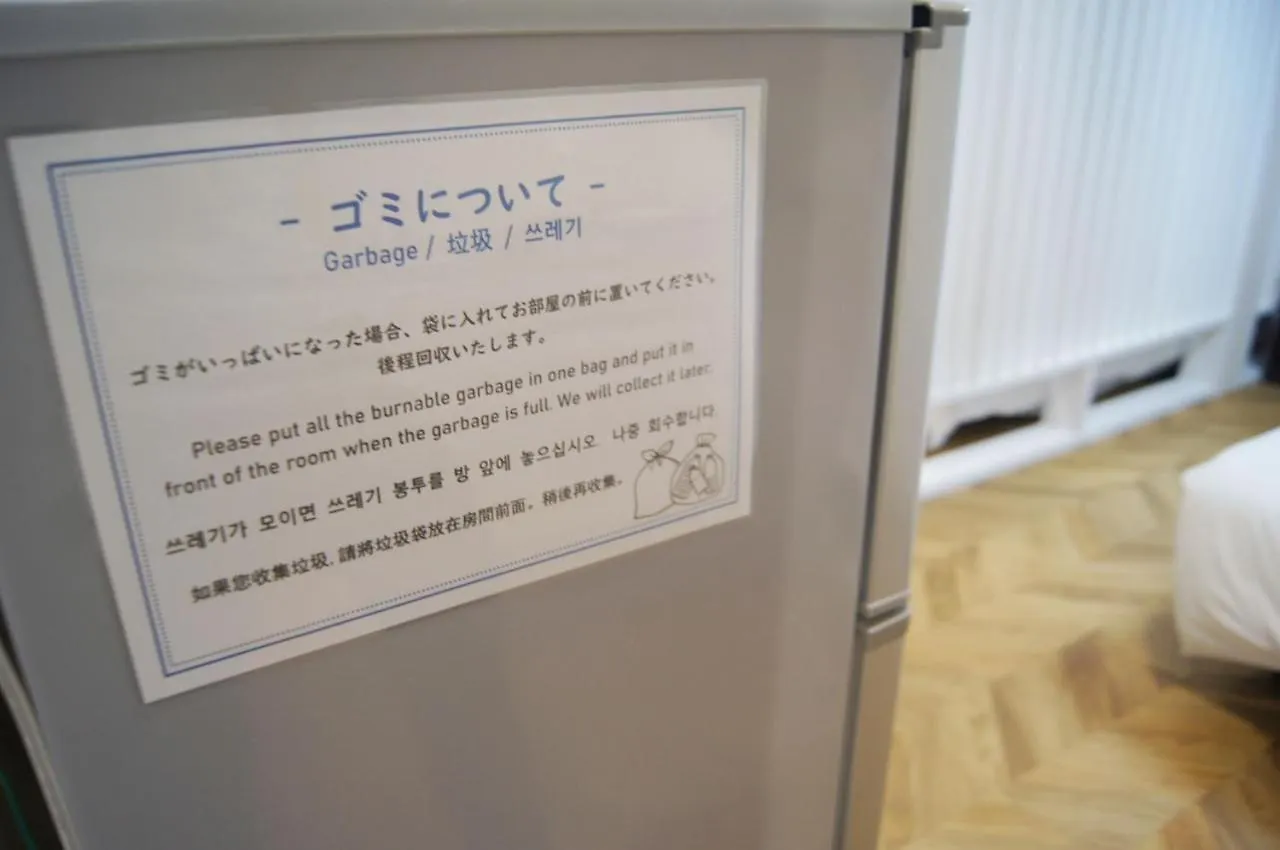 Guest House Laule'A Tennoji - Vacation Stay 10600 Osaka