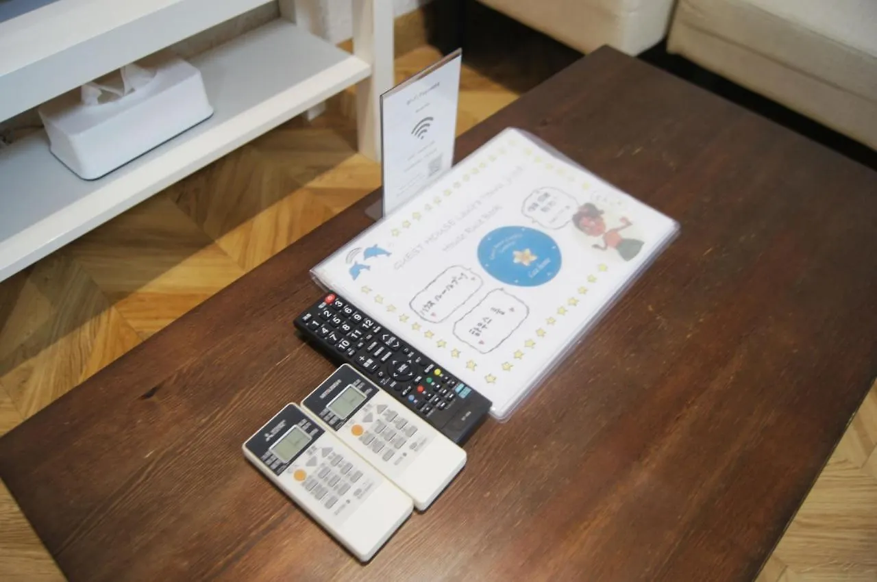 Guest House Laule'A Tennoji - Vacation Stay 10600 Osaka Apartment